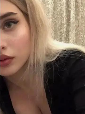 Ася